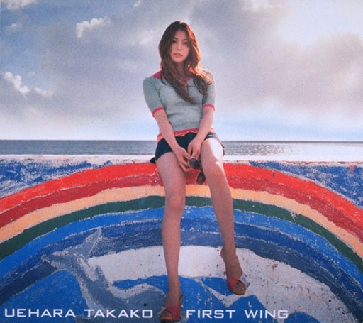 Album artwork