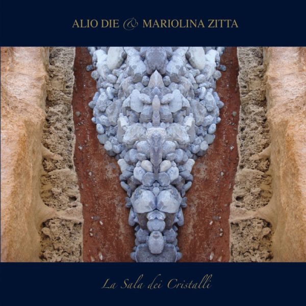 La Sala dei Cristalli