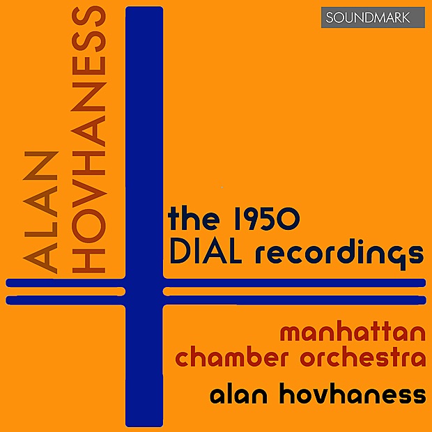 Обложка альбома «Alan Hovhaness: Lousadzak, Shatakh, Achtaman and Tzaikerk (Evening Song)» — Manhattan Chamber Orchestra, Alan Hovhaness, Maro Ajemian, Anahid Ajemian & Saul Goodman