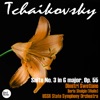 Tchaikovsky: Suite No. 3 in G major, Op. 55