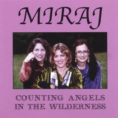 Counting Angels In the Wilderness