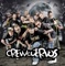 Pide Pide - Crew Cuervos lyrics
