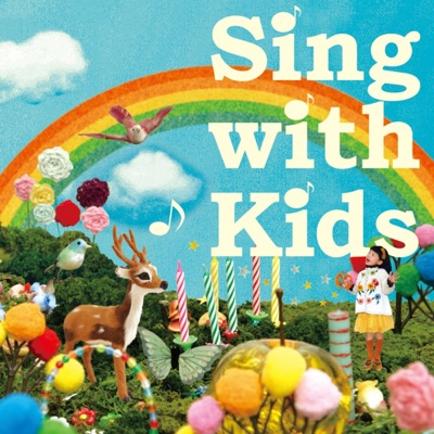 Sing With Kids