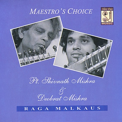 Maestro's Choice - Raga Malkaus