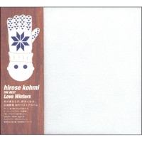 Kohmi Hirose The Best 