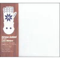 DEAR . . . again — Kohmi Hirose