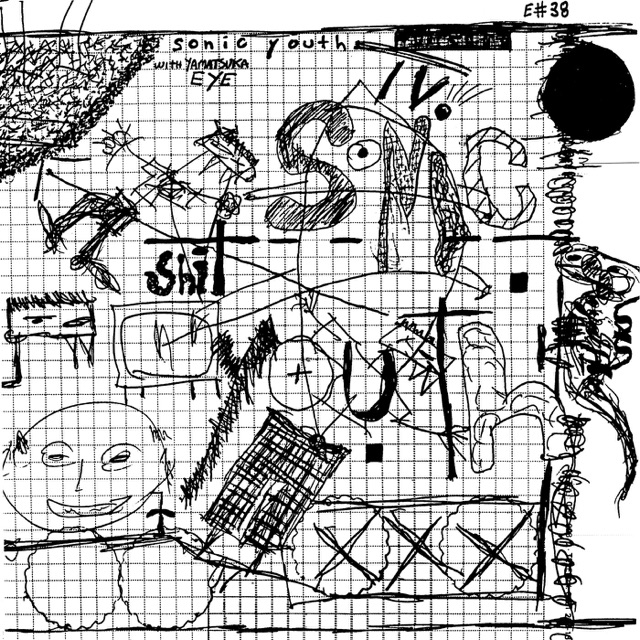 TV Shit - EP