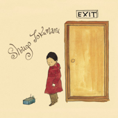 Exit