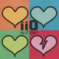 IS IT LOVE
