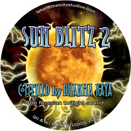 Gosha 2010 (Original Mix) Pantomiman