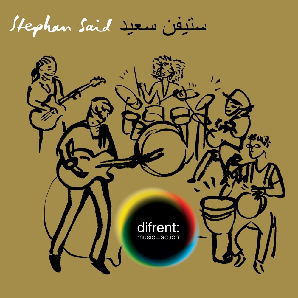 Обложка альбома «Difrent» — Stephan Said