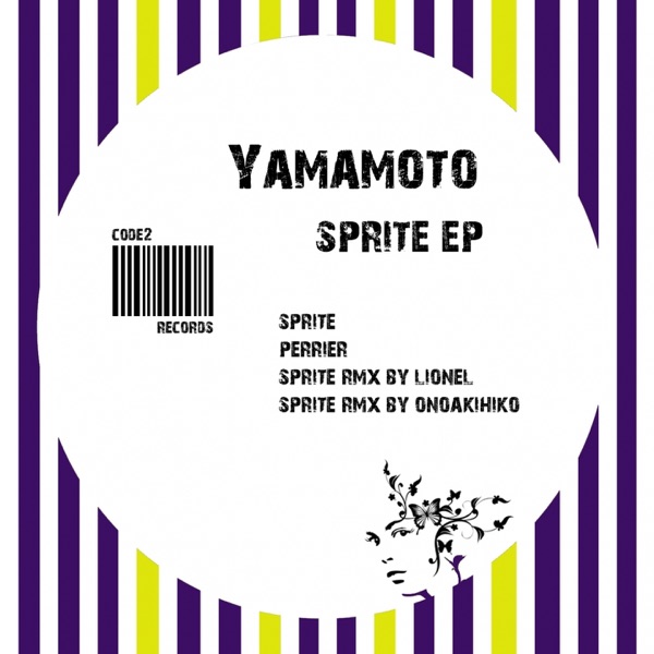 Sprite - EP