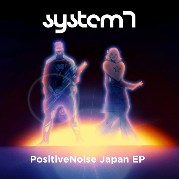 PositiveNoise Japan EP