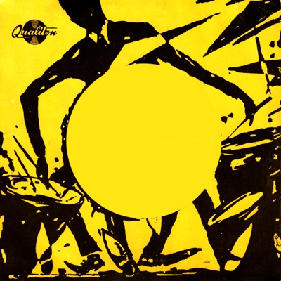 Szeretni téged nem szabad; Amerre nézek (Hungaroton Classics) - Single