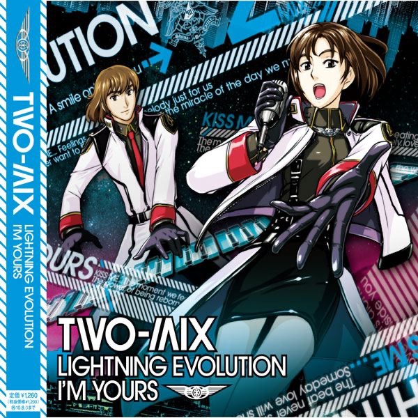 Disc Lightning Evolution Single Two Mix