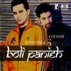 Boli Panieh - DJ Sanj & Soni Pabla