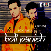 Boli Panieh