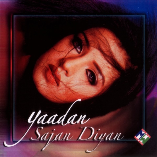 Yaadan Sajan Diyan