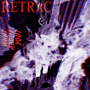 What about you ? EP