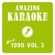 Jessie (Karaoke Version) [Originally Performed By Joshua Kadison] - Amazing Karaoke