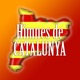 Himnes de Catalunya
