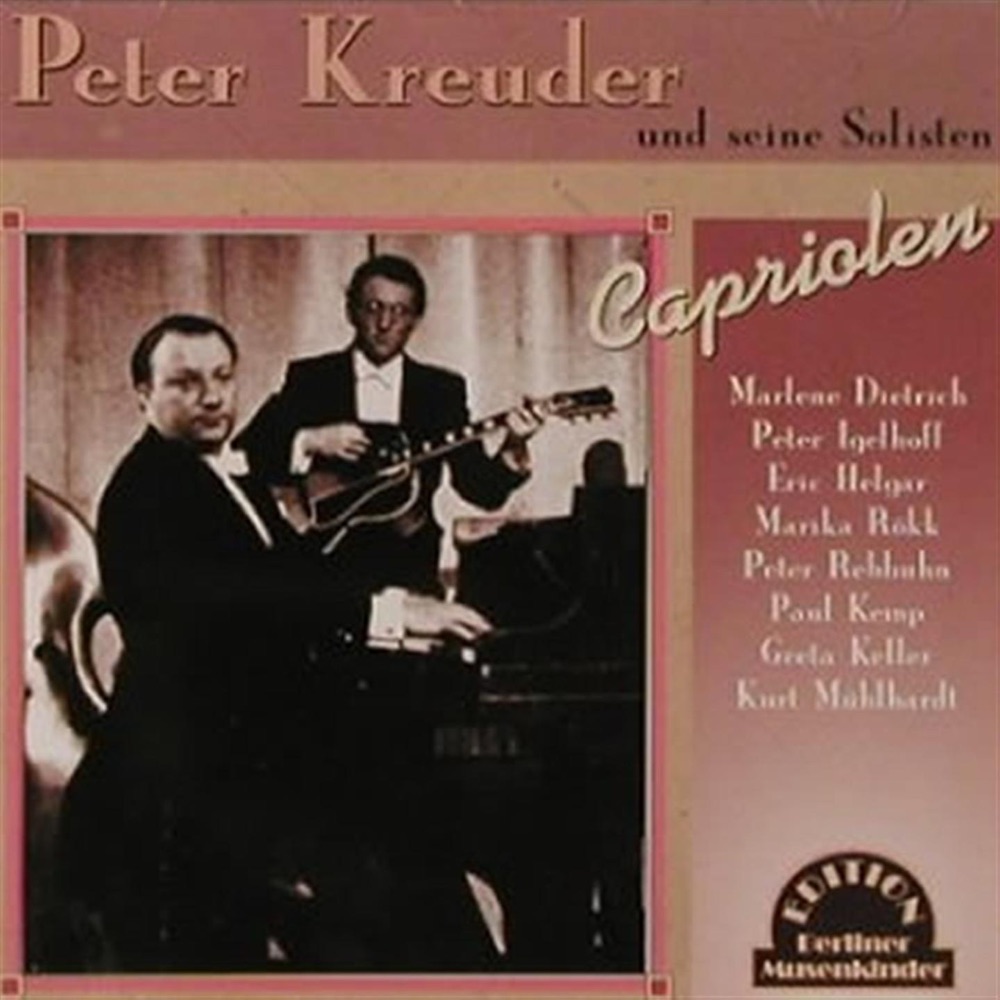 Обложка альбома «Capriolen» — Peter Kreuder & Seine Solisten