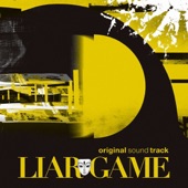 LIAR GAME artwork