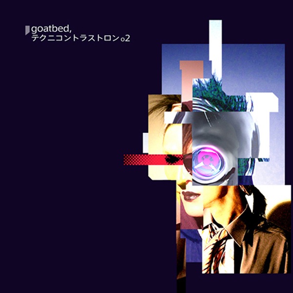 シンセスピアンズ - Goatbedのアルバム - Apple Music