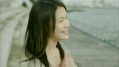 Video artwork for 1/6000000000 feat.C&K by 九州男