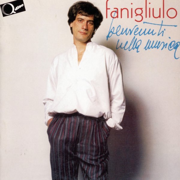 Benvenuti nella musica - EP