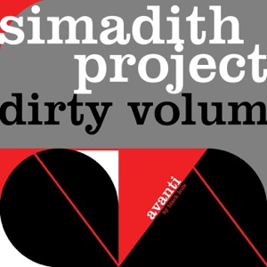 Dirty Volum - EP
