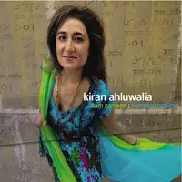 Yaar Naal — Kiran Ahluwalia