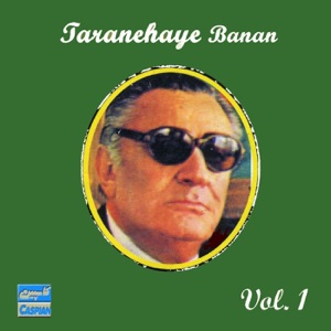 Best of Taranehaye Banan, Vol. 1