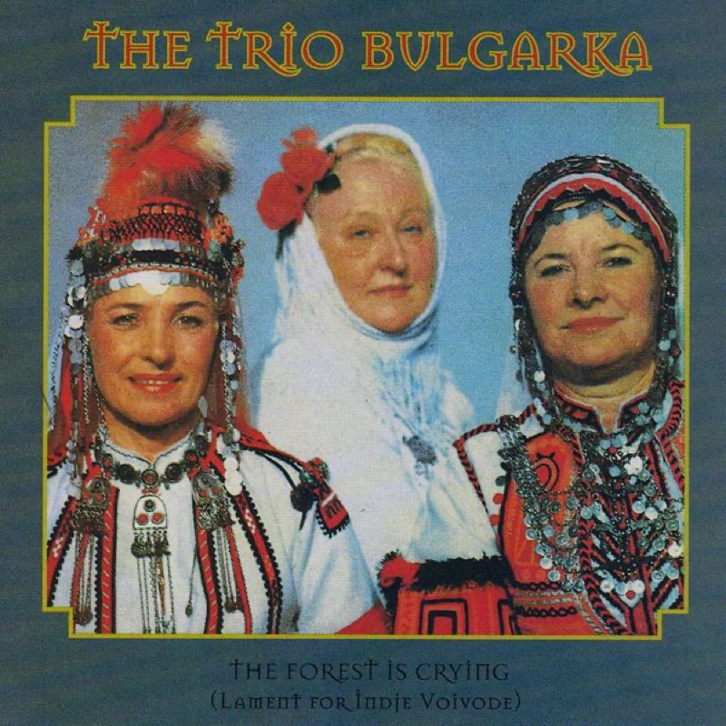 Album art for Prochula Se Moma Nedelya (The Renown of Beautiful Nedelya)