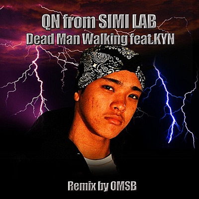 Dead Man Walking - Single