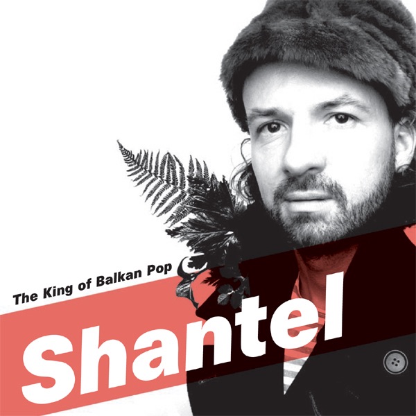 The King of Balkan Pop - EP