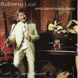 Chora Carolina