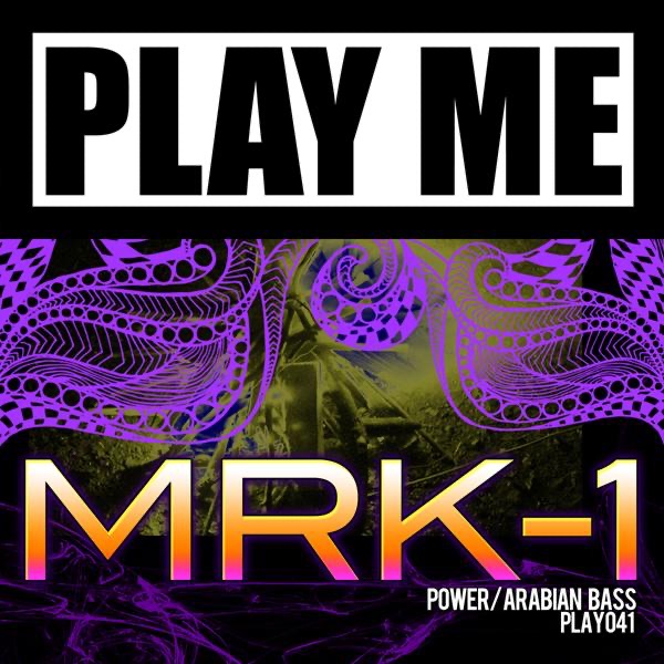 Arabian Power - Single