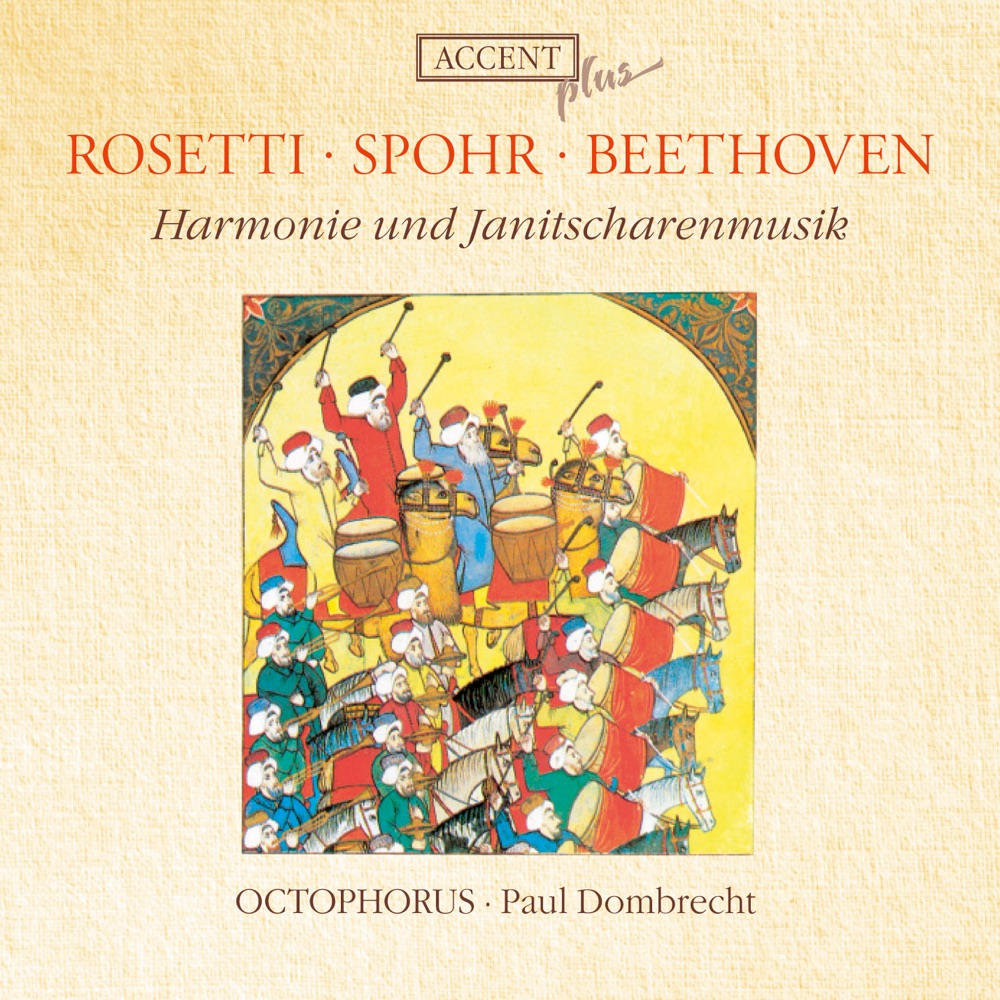 Обложка альбома «Harmonie Und Janitscharenmusik» — Octophoros & Paul Dombrecht