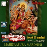 Mahisaasura Mardhini - Bombay Sisters