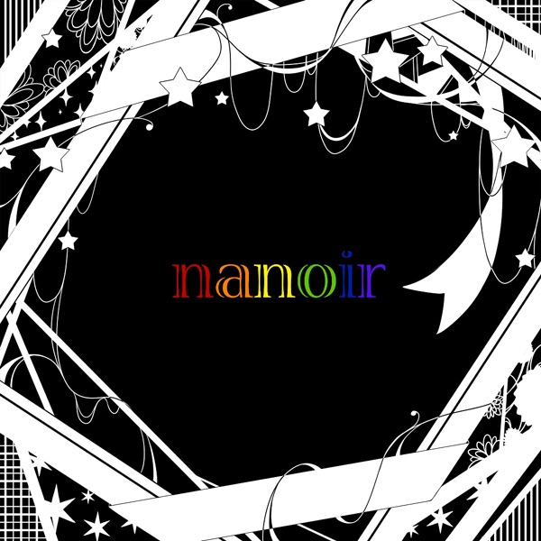 Обложка альбома «Nanoir» — nano