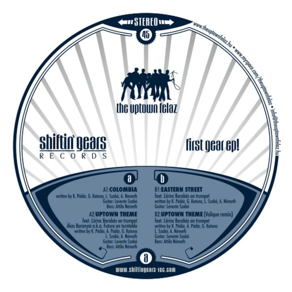 First Gear EP!