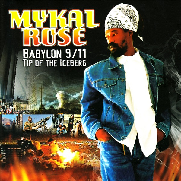 Babylon 9/11 Tip of the Iceberg