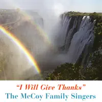 Gamaliel (Jan McCoy) — The McCoy Family Singers