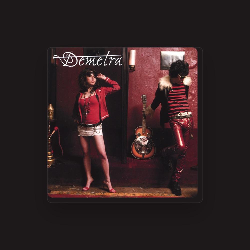Фото Demetra