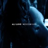 Jacques Revaux Moscow Girl (Jacques Renault Remix) Moscow Girl