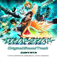 パトリオット　オリジナルサウンドトラック Amazon.co.jp: パトリオット・ゲーム オリジナル・サウンド