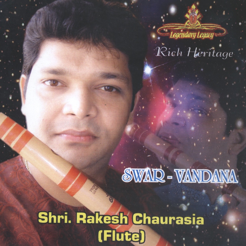 Обложка альбома «Swar-Vandana» — Rakesh Chaurasia