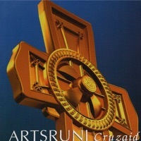 Artsruni - Call of the Wind