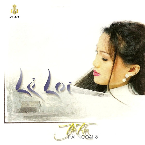 Le Loi